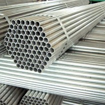 Galvanized Iron Pipe (GI)