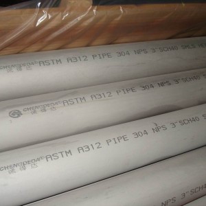 Stainless-Steel-Seamless-Pipe