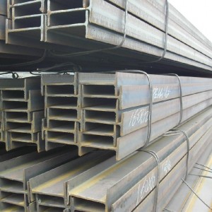 Standard_Steel_H-Beam